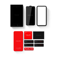 iPhone 11 Pro Max Privacy Screen Protector In the box