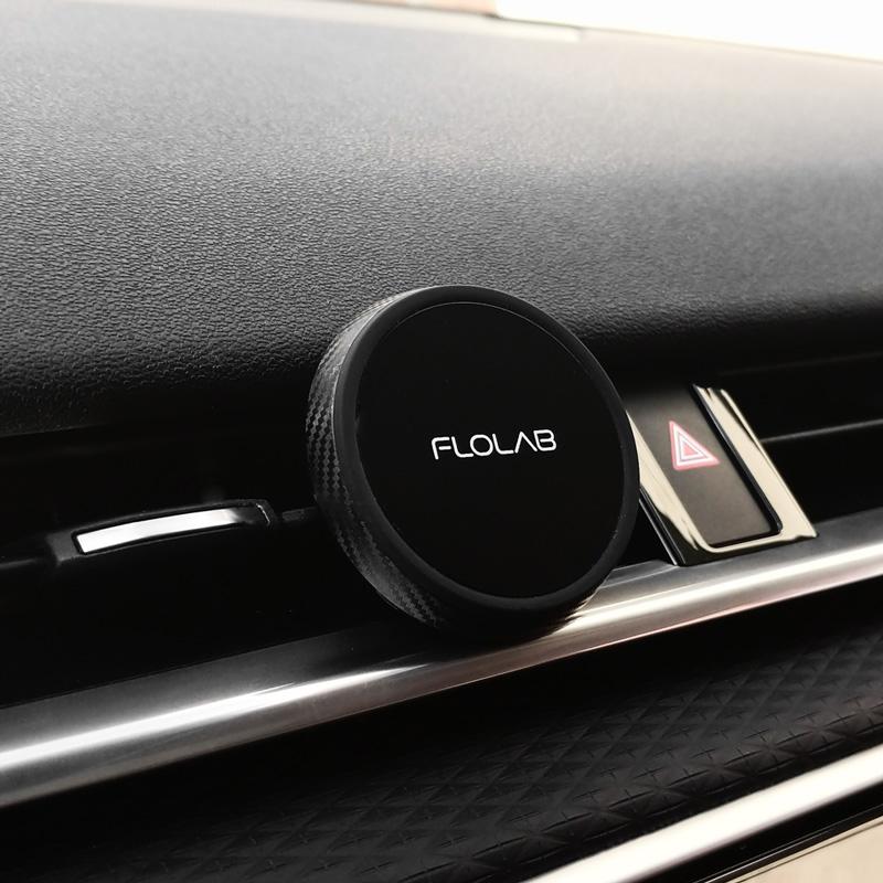 Customized Carbon Fiber Magnetic Phone Mount